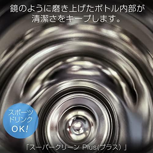 タイガー魔法瓶 水筒 500ml スクリュー マグボトル 6時間保温保冷 在宅 タンブラー利用可 マットステンレス MMZ-K050XM｜mago8go8｜05