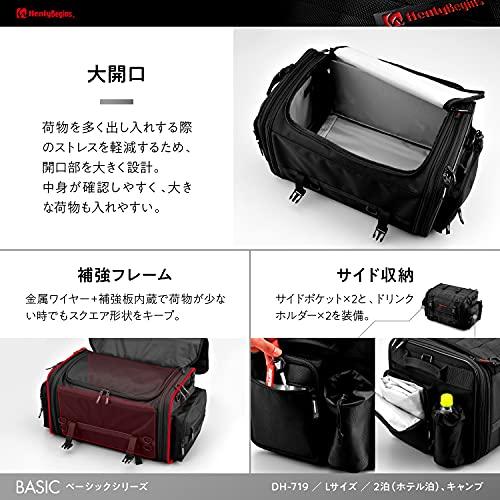 デイトナ ヘンリービギンズ バイク用 キャンプ シートバッグ BASIC Lサイズ(44-60L) 大容量 テント泊 DH-719 ブラック 9672｜mago8go8｜05