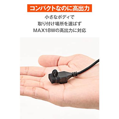 デイトナ バイク用 USB電源 USB-C PD3.0対応 急速充電 18W iPhone/Android対応 1ポート 17213｜mago8go8｜03