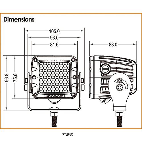 IPF バックランプ 作業灯 LED 2インチ 角 642BL｜mago8go8｜02