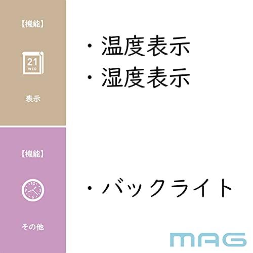 MAG(マグ) 温湿度計 デジタル 小型 透明 バックライト付き ホワイト TH-108WH-Z｜mago8go8｜04
