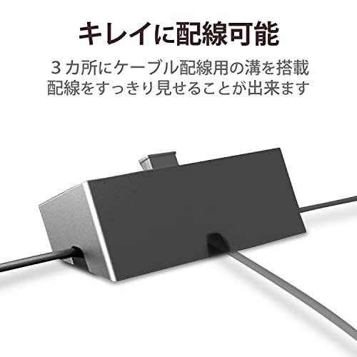 エレコム USBハブ 2.0 バスパワー 4ポート 100cm 個別スイッチ付 機能主義 MacBook/Surface Pro/Chromebook｜mago8go8｜06