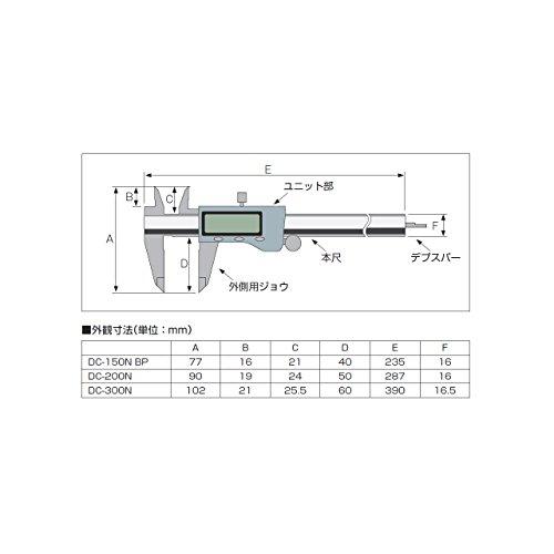 ムラテックKDS デジタルノギス DC-150N BP｜mago8go8｜02