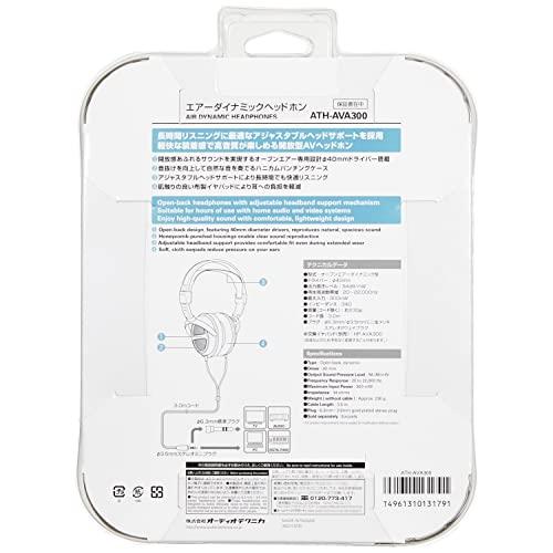 audio-technica エアーダイナミック オープン型ヘッドホン ATH-AVA300｜mago8go8｜06