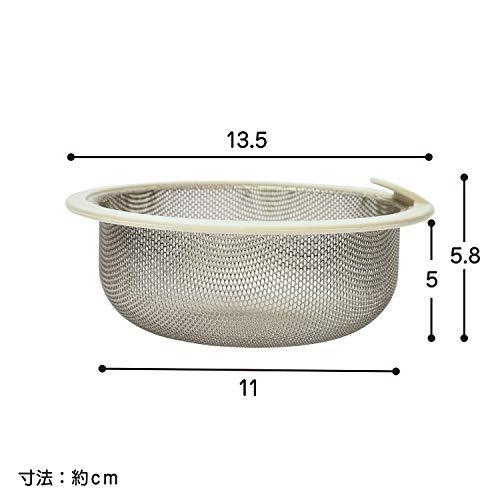 Belca 排水口 ゴミ受け 流し用ステンレス浅型ゴミカゴ 135タイプ 直径13.5×高さ5.8cm ステンレス/ホワイト 日本製 SP-202T｜mago8go8｜07