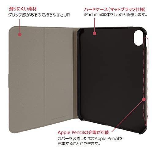 iPad mini 2021 第6世代 用 ハードケースカバー ブラック Z9423｜mago8go8｜03