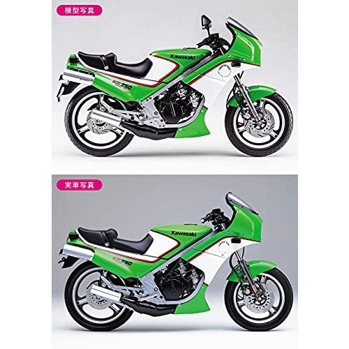 ハセガワ 1/12 バイクシリーズ カワサキ KR250(KR250A) プラモデル BK12｜mago8go8｜05