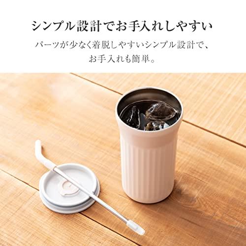 ピーコック ステンレス タンブラー ストロー 保冷 保温 450ml 広口 ストロー付きタンブラー 蓋付き 魔法瓶 チャコールグレー ATG-45 H｜mago8go8｜05