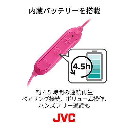 JVC HA-FX23BT ワイヤレスイヤホン グミホン/Bluetooth対応/リモコン・マイク付き/小型・軽量設計 ピンク HA-FX23BT-P｜mago8go8｜05