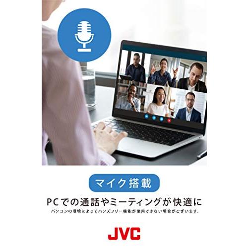 JVC NAGARAKU SP-A10BT-W ウェアラブルネックスピーカー ワイヤレス Bluetooth 約20時間連続再生 本体約88g軽量設計｜mago8go8｜07