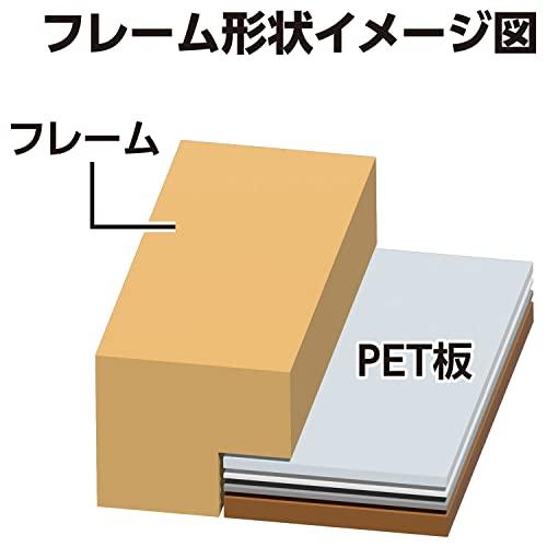 HAKUBA フォトフレーム スクウェア 木製 額 カレ 2L サイズ 1面 ブラック 2L 木製 FSQCR-BK2L1 軽くて割れないPET板を採｜mago8go8｜09