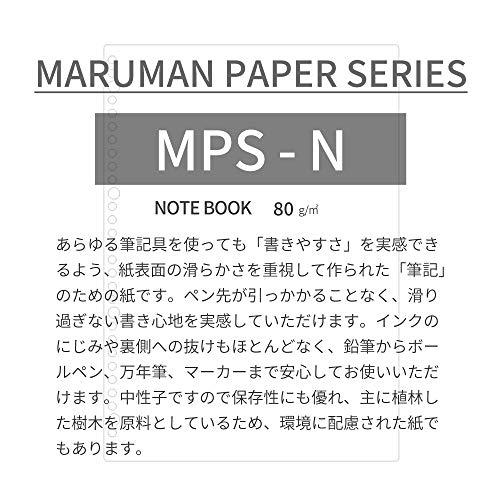 マルマンルーズリーフA5無地100枚5冊セットL1306H｜mago8go8｜04