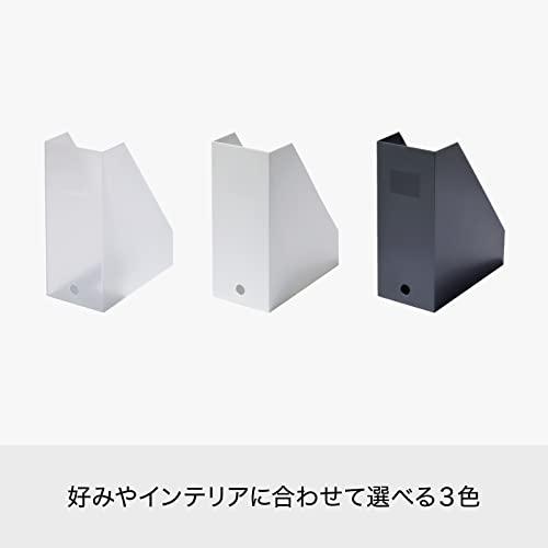 ライクイット (like-it) 収納ケース ファイルボックス ワイド 幅13×奥25.3×高30.7cm ホワイト (半透明) 日本製 MX-29｜mago8go8｜06