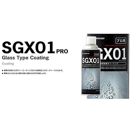 神戸合成 99000-79Y18-420 SGX01 ガラス系簡易撥水コーティング・プロ用 420mL｜mago8go8｜02