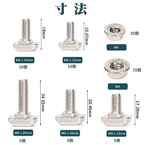T型スロットボルト T型スライドボルト スライディングスタッド ニッケルメッキ T型スロットボルト M5T型スロットボルト M6T型スロットボルト フ｜mago8go8｜02