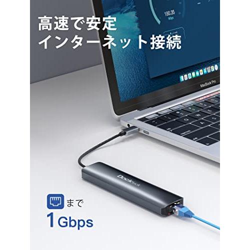 USB C ハブ Dockteck 7-in-1 USB Type-C ハブ 4K@60Hz HDMI出力ポート / 1Gbps イーサネット / 1｜mago8go8｜05