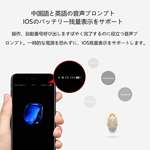 ワイヤレスイヤフォン、スポーツイヤフォン3時間再生時間3Dステレオ内蔵MicrophワイヤレスBluetoothヘッドセット｜mago8go8｜06