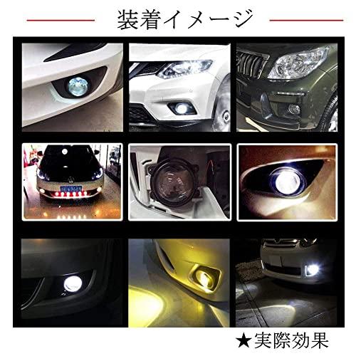 12V/24V プロジェクターレンズ フォグランプ ガラスレンズ H11/H9/H8/H16JP LED/HID/ハロゲン 対応 左右2個セット光拡散｜mago8go8｜07