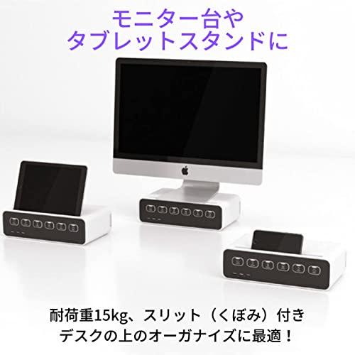 Ablue ボックスタップ Boxtap 電源タップ マルチタップ ACアダプタ 個別スイッチ式 ケーブル収納ボックス USBポート付 AB520JP｜mago8go8｜10