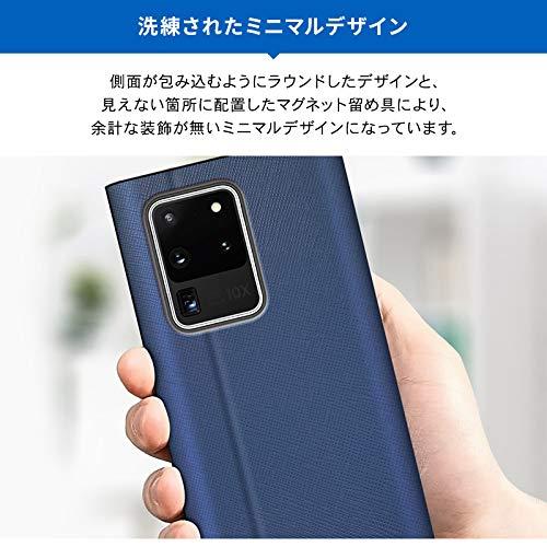 【araree】 Galaxy S20 Ultra 5G 対応 ケース 手帳型 薄型 スリム 手帳 レザー カバー サイド マグネット 式 カード 収｜mago8go8｜03