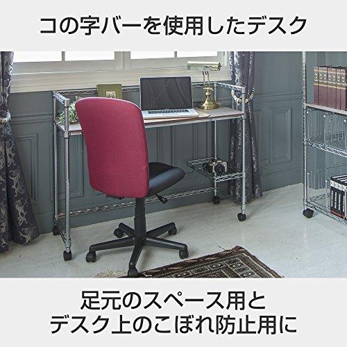 ドウシシャ ルミナス ラック スチールラック 補強パーツ コの字バー ワイヤーバー 幅76×奥行46cm 25KWB7645 ポール径25mm スリー｜mago8go8｜06