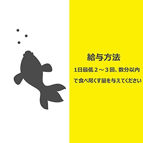 テトラ (Tetra) マリンミニグラニュール 115g 海水魚 エサ｜mago8go8｜05