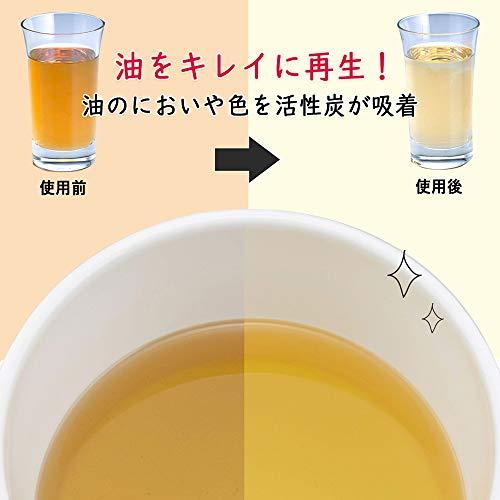 下村企販 油こし フィルター 活性炭カートリッジ 5個組 【日本製】 油再生 ろ過 臭い 色吸着 エコ 29015｜mago8go8｜03