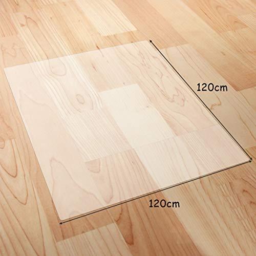 Costway チェアマット 透明マット 120x120cｍ 床保護シート 正方形 PVC キズ防止 滑り止め 机下 椅子 家具 床暖房 対応 オフィ｜mago8go8｜02