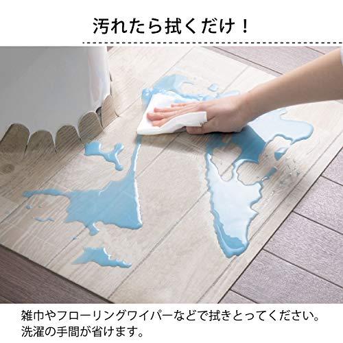 サンコー ずれない トイレマット 拭ける 床汚れ防止 ショート ホワイト ウッド 55×43cm おくだけ吸着 日本製 KV-16｜mago8go8｜05