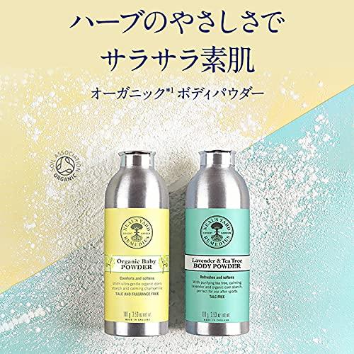 NEAL'S YARD REMEDIES(ニールズヤードレメディーズ) ラベンダー＆ティートリー ボディパウダー ラベンダー&ティートリー 100グラ｜mago8go8｜03