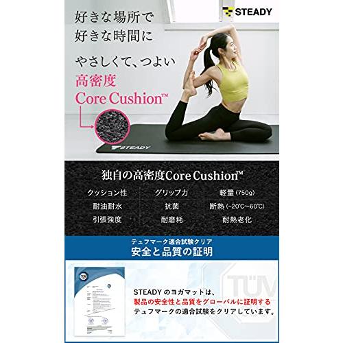 STEADY JAPAN ヨガマット10mm【高密度Core Cushion? / 防音 / 関節保護 / 軽量 / 抗菌 / 折りたたみ】トレーニン｜mago8go8｜02