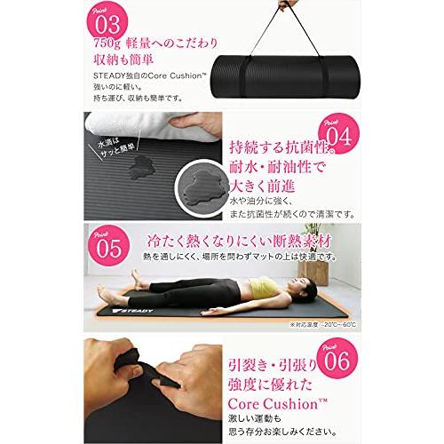 STEADY JAPAN ヨガマット10mm【高密度Core Cushion? / 防音 / 関節保護 / 軽量 / 抗菌 / 折りたたみ】トレーニン｜mago8go8｜05