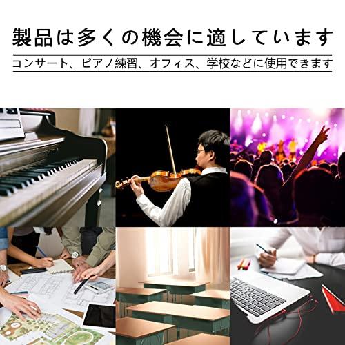 4面 楽譜ファイル 48ポケット バインダー 楽譜入れファイル 楽譜ホルダー ?書き込みできる 反射防止 ブラック A4 サイズ｜mago8go8｜09