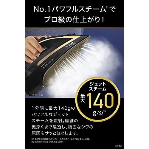 ティファール パワフルスチーム 最大140g/分 コード付き スチームアイロン 「アルティメット 6828」 エアーグライドかけ面 オートクリーン加工｜mago8go8｜02