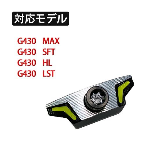 PING ピン G430 ドライバー対応 ソール ウェイト G430 MAX G430 LST G430 SFT ドライバー対応 ウェイト (20g)｜mago8go8｜02
