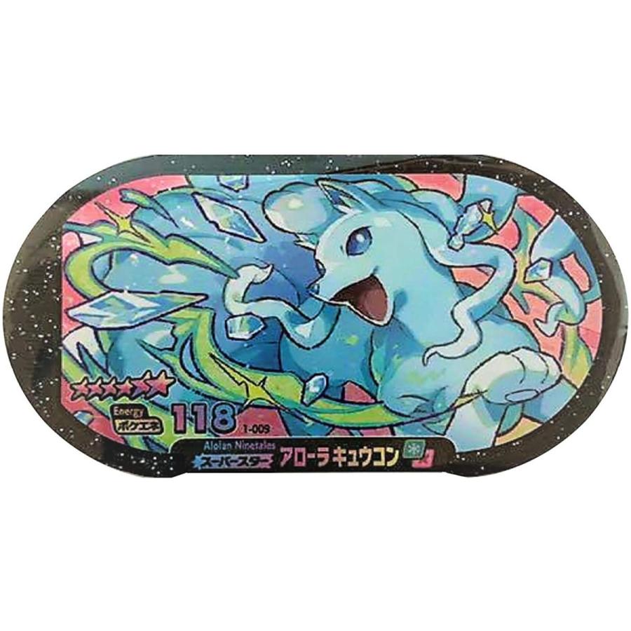 新品 送料無料 ポケモンメザスタ 1弾 アローラキュウコン スーパースター 1 009 1 009m まごころカンパニー ヤフー店 通販 Yahoo ショッピング