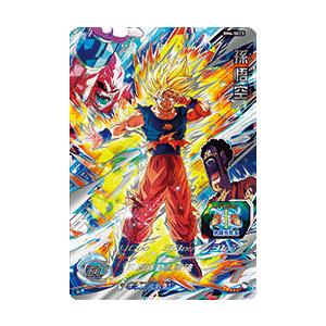 ドラゴンボールヒーローズbm6弾 まとめ売り