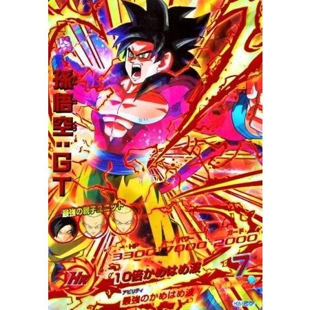新品・送料無料】ドラゴンボールヒーローズ/GDM10弾/孫悟空:GT/【再録