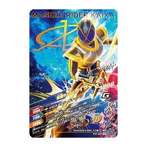 【新品・送料無料】ガンバライジング/ライダータイム2弾/仮面ライダーカイザ/LR/RT2-026｜magocom｜02