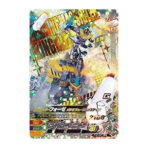 新品 送料無料 ガンバライジング ライダータイム2弾 仮面ライダーフォーゼ メテオフュージョンステイツ Lr Rt2 037 Rt2 037 まごころカンパニー ヤフー店 通販 Yahoo ショッピング