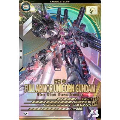 新品】アーセナルベース/UT02-010/フルアーマー・ユニコーンガンダム U 