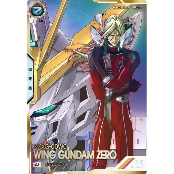 新品】アーセナルベース/UT02-018/ウイングガンダムゼロ U/SECRET 