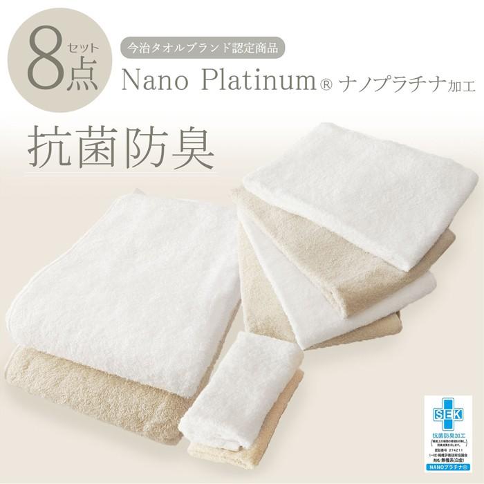 今治タオル バスタオル フェイスタオル ハンドタオル ギフト 未使用 今治タオル（imabari towel） バスタオル フェイスタオル ハンドタオル