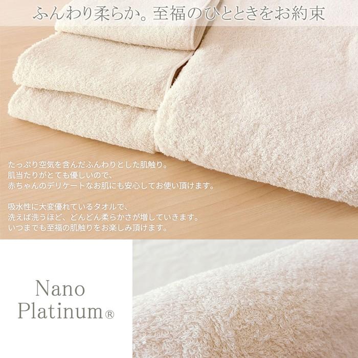 今治タオル（imabari towel） バスタオル フェイスタオル ハンドタオル