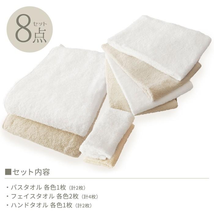 今治タオル（imabari towel） バスタオル フェイスタオル ハンドタオル