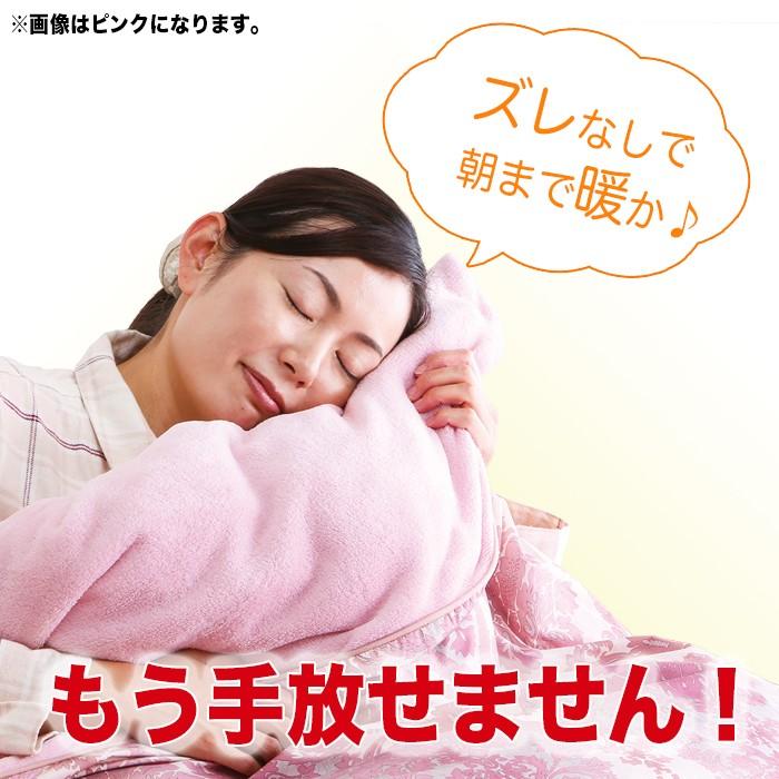 羽毛布団 ダブル ブルー 暖かカバー付き 掛け布団 羽毛掛け布団 羽毛