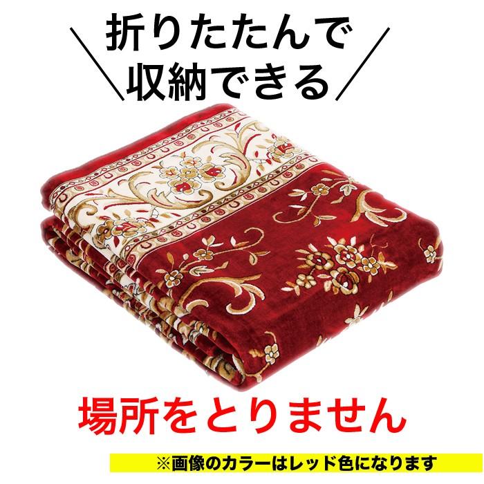 ラグ 洗える ラグマット 赤 レッド 2畳用 185×185cm マット モケット織