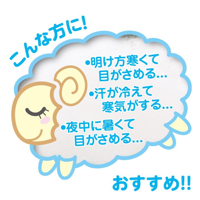 洗える 肌掛け布団 羊毛100% シングル 140×190 羊毛 肌ふとん 高品質