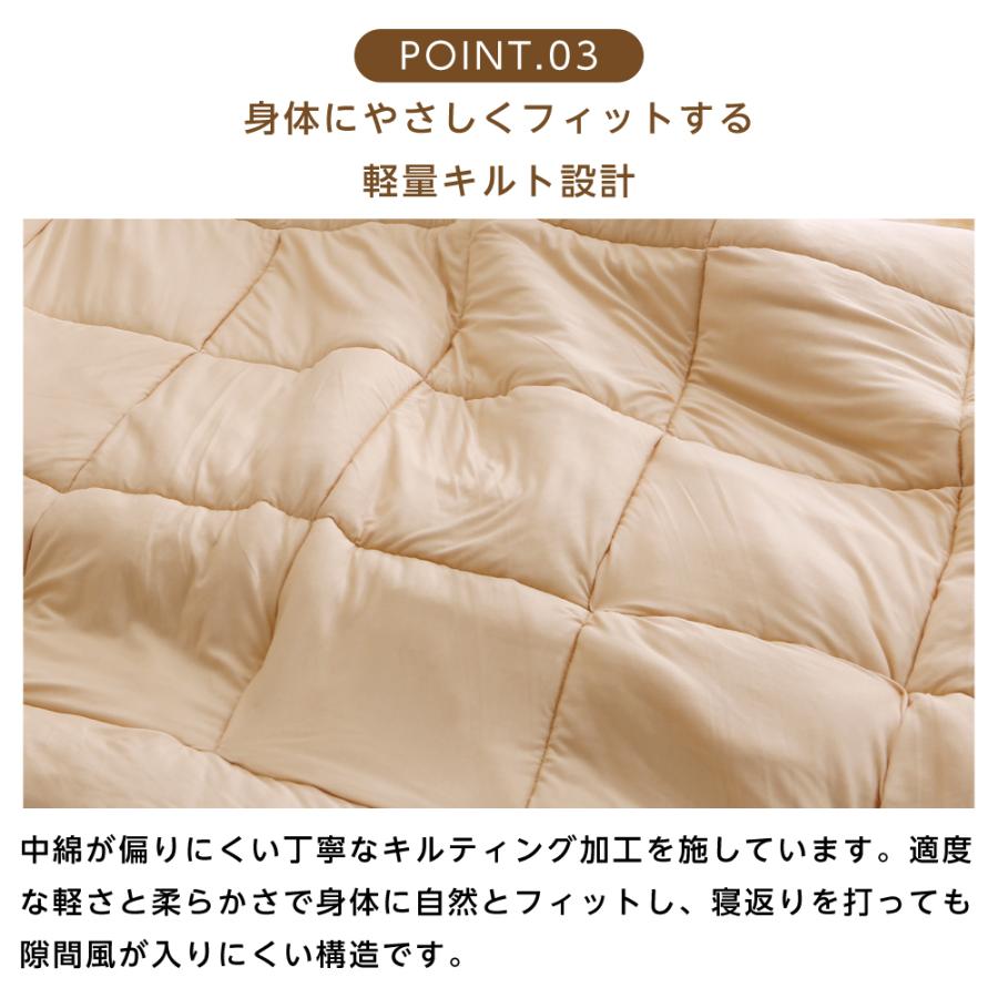 洗える 肌掛け布団 羊毛100% シングル 140×190 羊毛 肌ふとん 高品質
