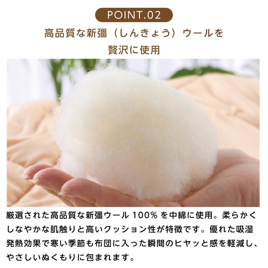洗える 肌掛け布団 羊毛100% ダブル 180×190 羊毛 肌ふとん 高品質